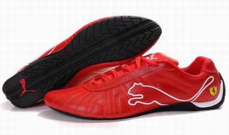 puma pc mid puma pc mid